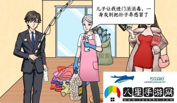 文字來(lái)找茬婆婆進(jìn)城通關(guān)攻略