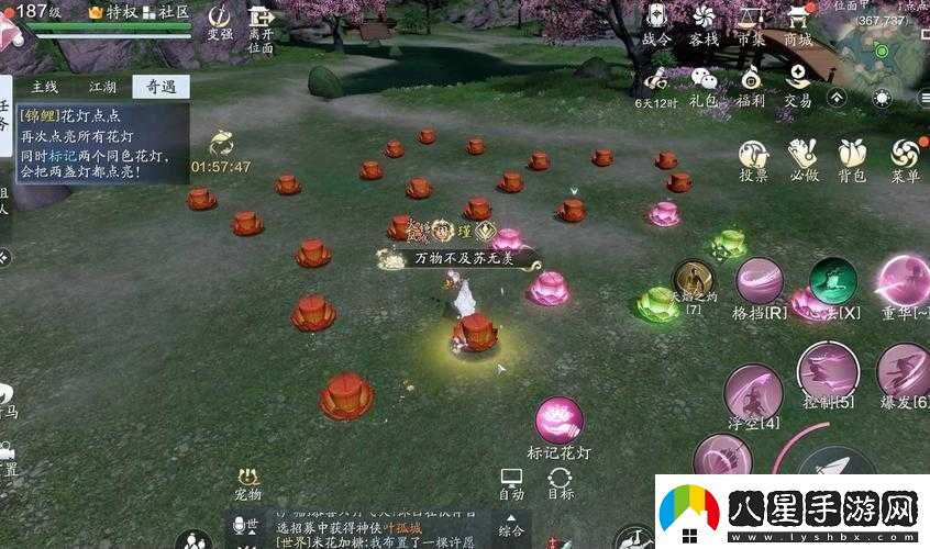 天涯明月刀手游錦鯉發(fā)放規律及金色錦鯉任務(wù)獲取方法探究