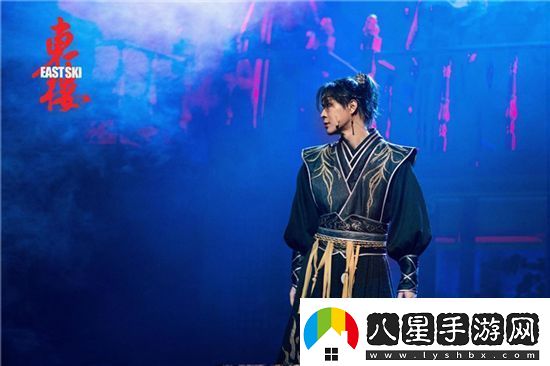 說(shuō)唱音樂(lè )劇東樓首演落幕