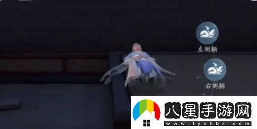 浮生憶玲瓏監牢奇物寶箱位置一覽