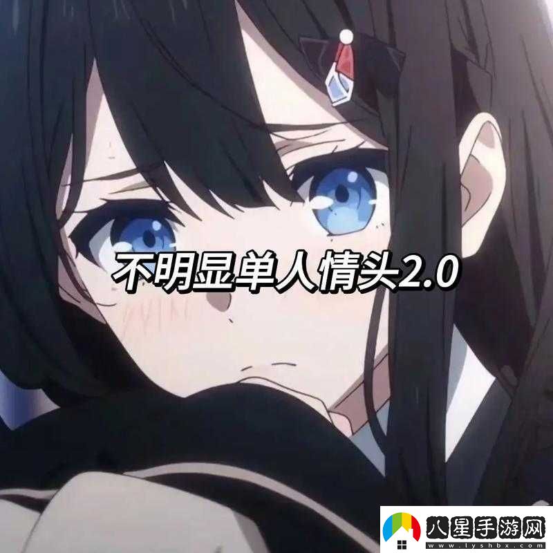 櫻花動(dòng)漫