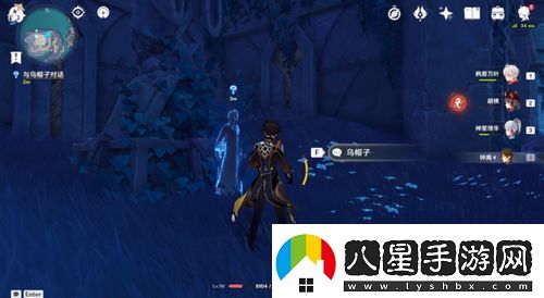 原神黑蛇騎士的榮光解鎖任務(wù)方法