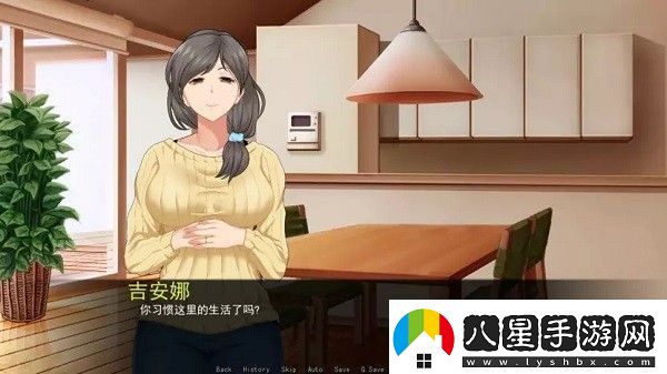 星灣物語(yǔ)手游app每個(gè)角色都有自己的獨特性格和故事星灣物語(yǔ)手游安卓版下載