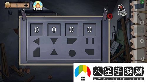 密室逃脫絕境系列11游樂(lè )園第15關(guān)怎么過(guò)