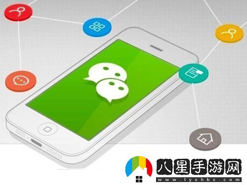微信自動(dòng)扣費怎么關(guān)閉