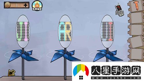 密室逃脫絕境系列11游樂(lè )園第15關(guān)怎么過(guò)
