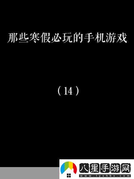 看門(mén)狗PC高配曝光手游玩家如何暢享未來(lái)都市