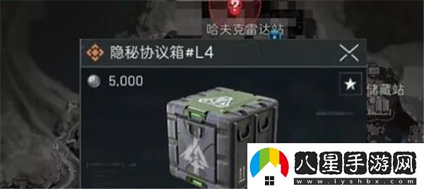 三角洲行動(dòng)長(cháng)弓溪谷四位數字密碼門(mén)的具體位置在哪里