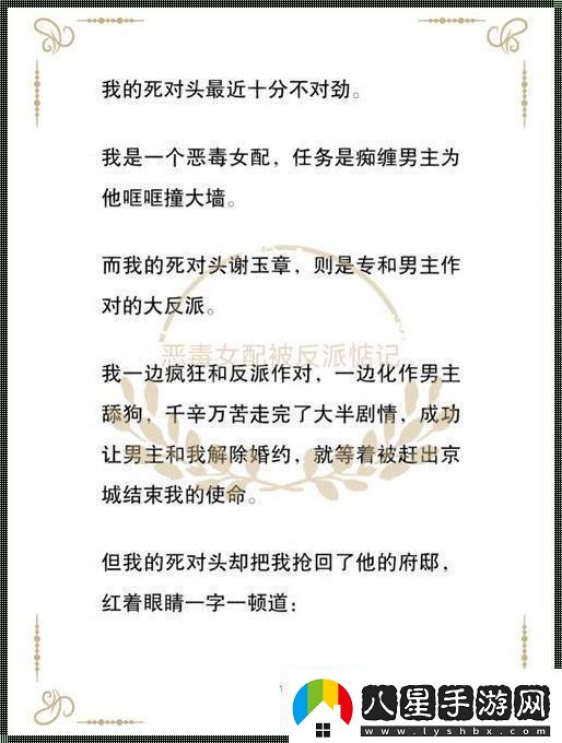 科技圈“爆款?lèi)憾痉磁伞?></p></article>                <div   id=