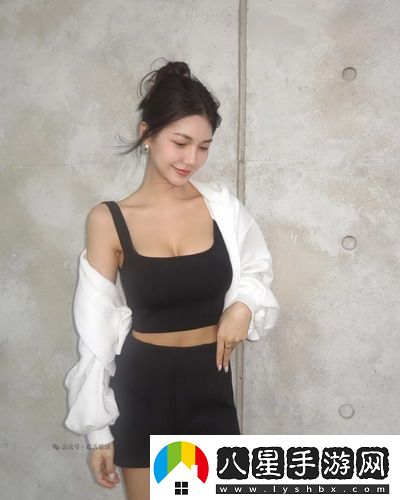 好看的韓國三色電費