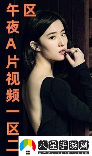 國產(chǎn)電影一區二區三區友