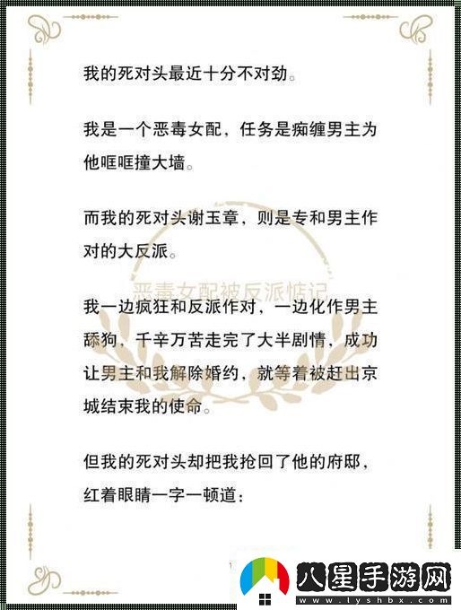 科技圈“爆款?lèi)憾痉磁伞?></p>            </div>
            <div   class=