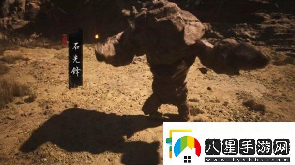 黑神話(huà)悟空劇情全流程