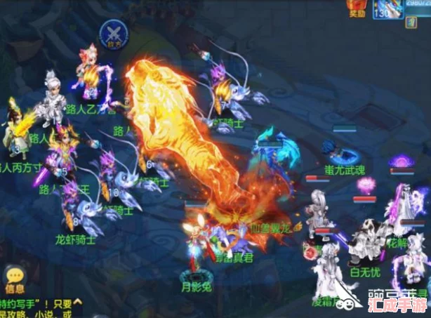深度解析神武4天策PVP鎮派加點(diǎn)策略