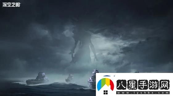 深空之眼拂曉劍歌版本即將上線(xiàn)