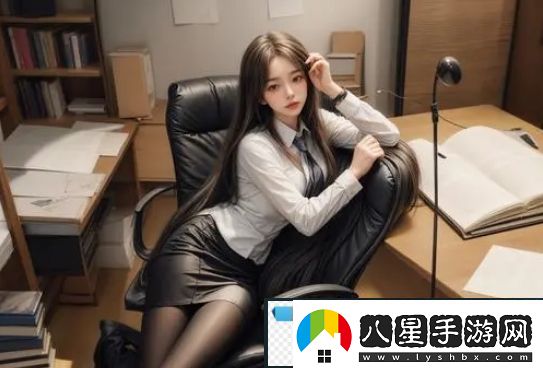 秋語(yǔ)一對一聊天聽(tīng)指揮