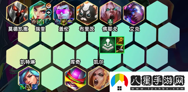 金鏟鏟之戰s10比特銳雯陣容怎么玩