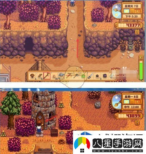 星露谷物語(yǔ)黑暗試劑任務(wù)怎么做