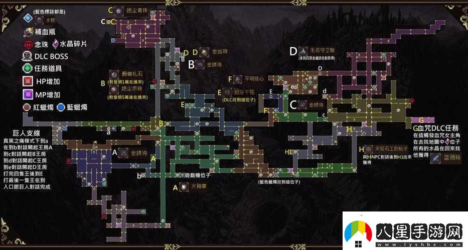 神之褻瀆2無(wú)眠鋼鐵晨曲獲取攻略