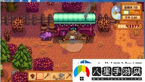 星露谷物語(yǔ)黑暗試劑任務(wù)怎么做