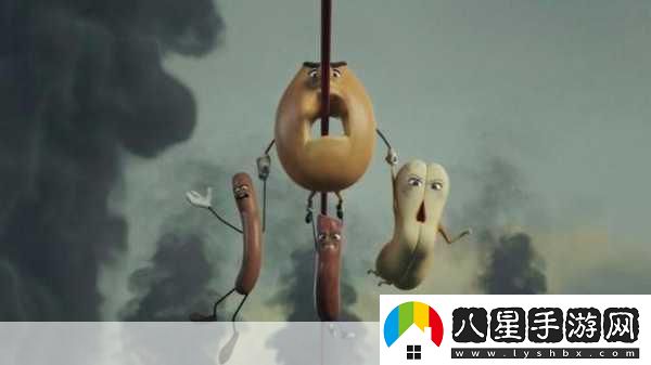 超大尺度動(dòng)畫(huà)電影香腸派對
