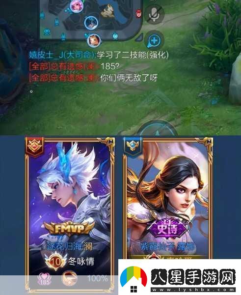 王者榮耀五五開(kāi)黑節一人有祝福組隊不掉星新玩法揭秘