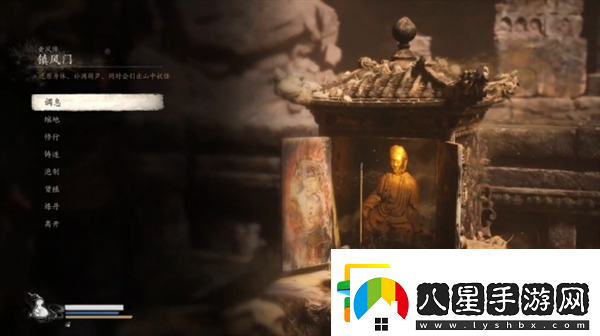 黑神話(huà)悟空劇情全流程