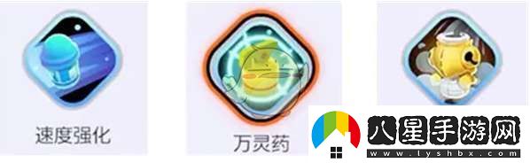 寶可夢(mèng)大集結妙蛙種子裝備怎么選
