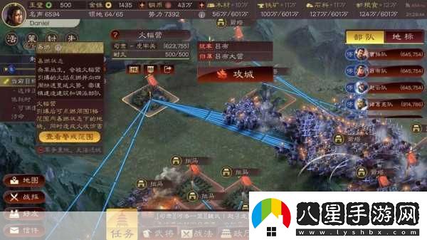 三國志戰略版兵種選擇全攻略
