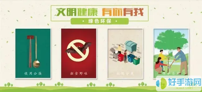 英雄連遠東戰場(chǎng)暫停后怎么恢復