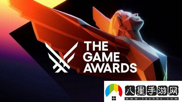 2024年TGA年度游戲將至