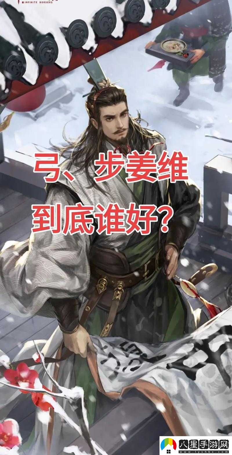 執劍行中改變容貌與洗點(diǎn)容貌指令代碼的詳細攻略指南
