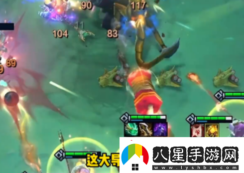 云頂之弈法轉飛機具體玩法是什么