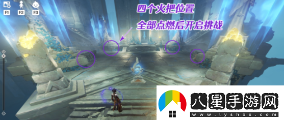 原神高門(mén)之火怎么解放高門(mén)之火解放方法介紹