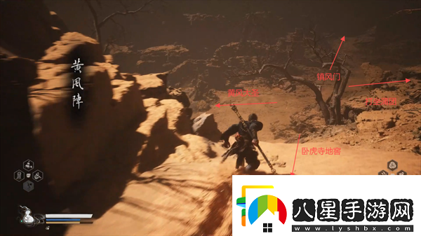 黑神話(huà)悟空劇情全流程