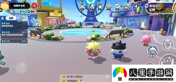蛋仔派對老六地圖怎么進(jìn)