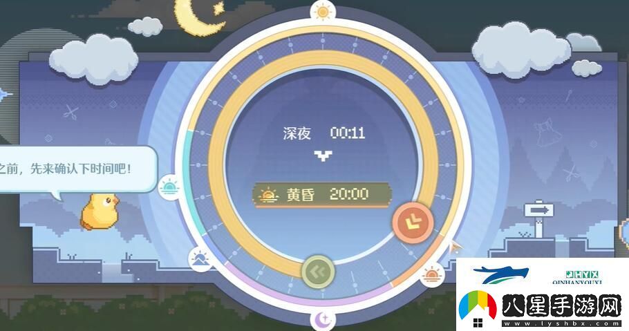 無(wú)限暖暖驚險拍攝偏激章魚(yú)任務(wù)怎么做驚險拍攝偏激章魚(yú)任務(wù)攻略