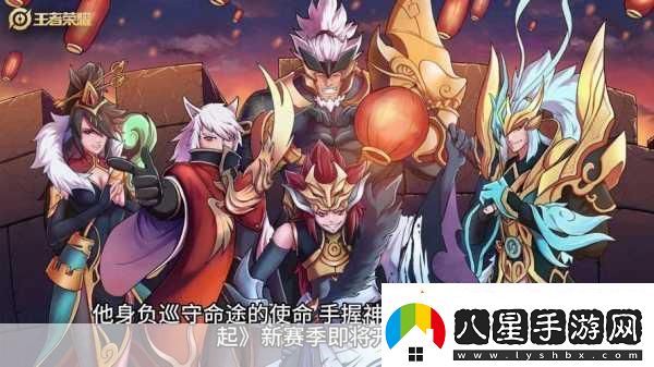 金鏟鏟之戰開(kāi)服沖級全攻略