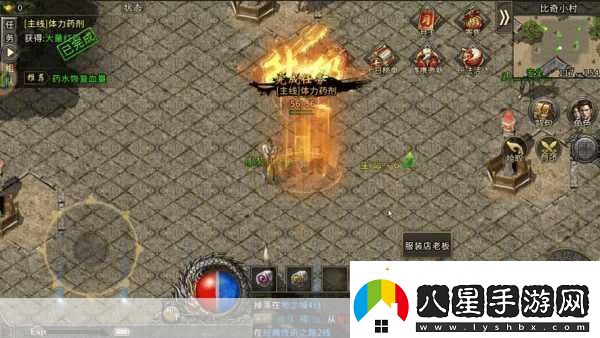 金鏟鏟之戰開(kāi)服沖級全攻略