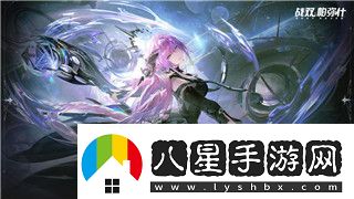 探索歸龍潮胤痕的六個(gè)階段與強力效果詳解！