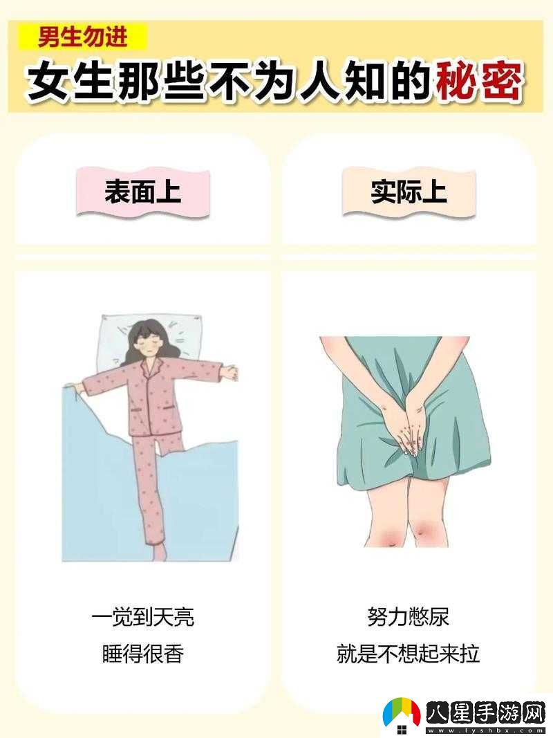 豐滿(mǎn)岳亂婦一區二區三區