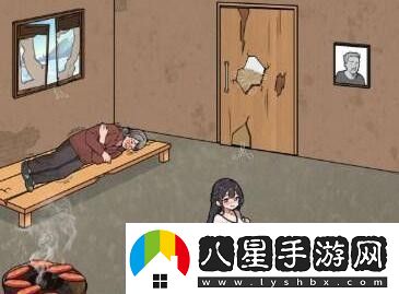 文字來(lái)找茬兒媳大肚子幫助他們過(guò)上幸福生活通關(guān)攻略