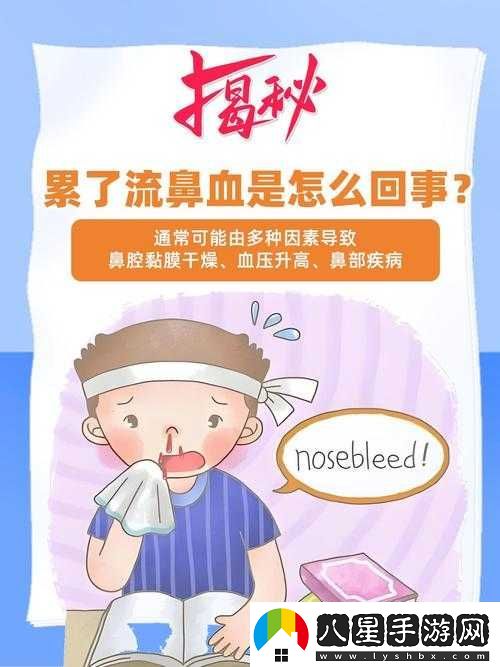 如何把自己摸出感覺(jué)的方法探討