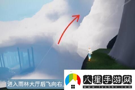光遇1.25復刻先祖在哪里