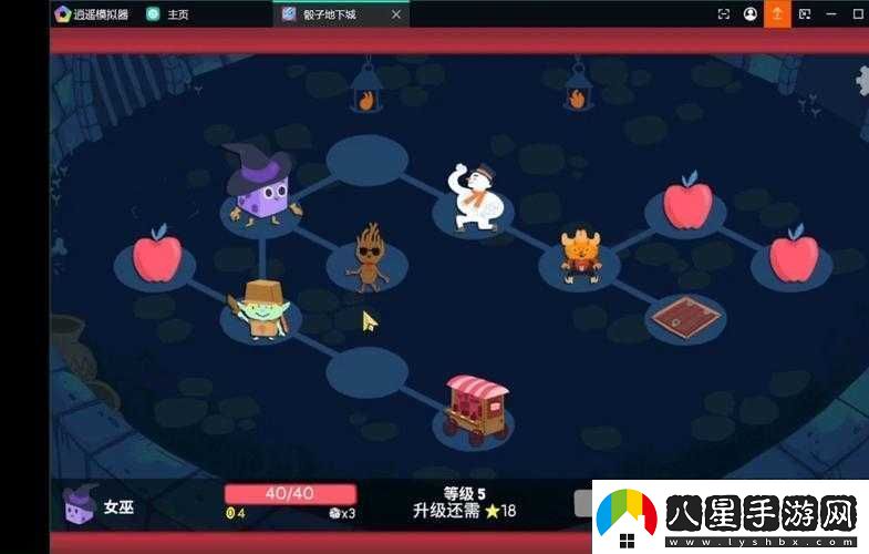 桌面地下城盜賊挑戰山羊塔攻略