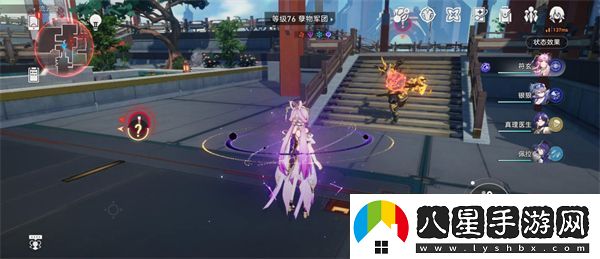 崩壞星穹鐵道舌戰群儒成就怎么達成