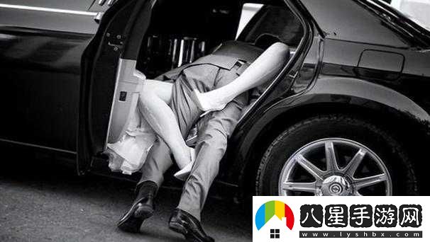 按在車(chē)上做了一次一次