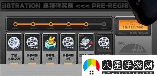絕區零1.1版本資源包詳解易云游戲免下載在線(xiàn)暢玩新體驗