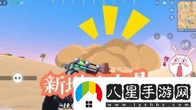 香腸派對喵沙島農莊降落玩法攻略