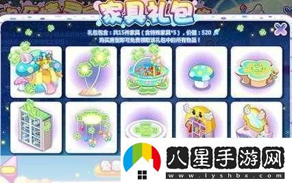 奧比島手游小精靈怎么學(xué)習魔法